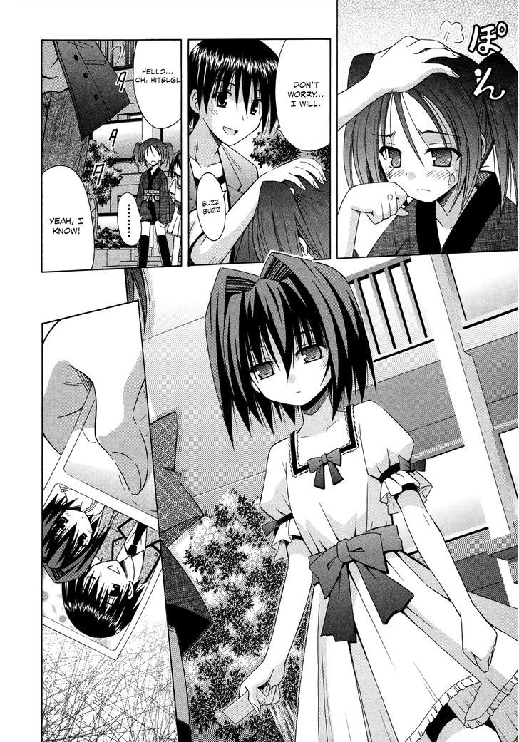 Omamori Himari - Vol.12 Chapter 70 : A Prompt Cat Rondo