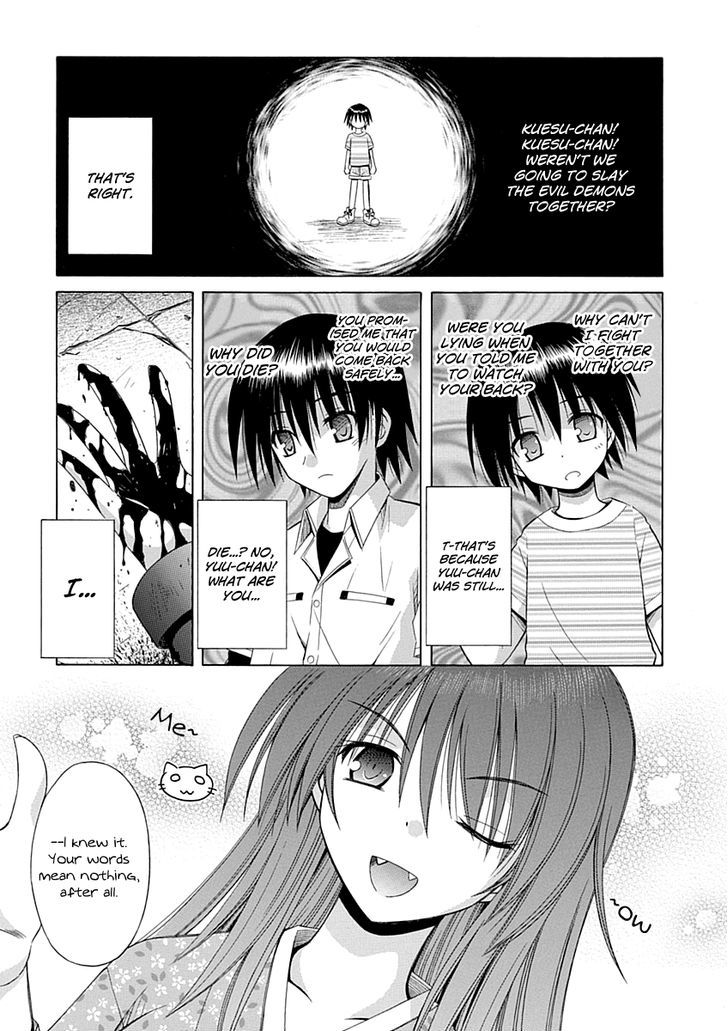 Omamori Himari - Vol.11 Chapter 65 : The Stagnant Witch Cat’s Juncture