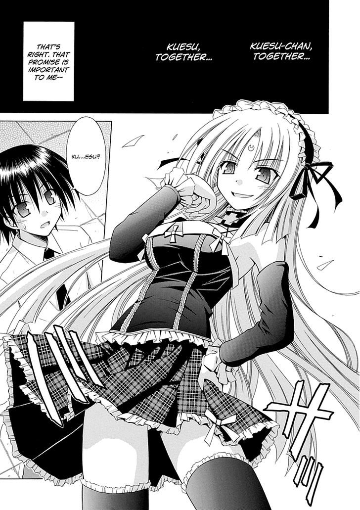 Omamori Himari - Vol.11 Chapter 65 : The Stagnant Witch Cat’s Juncture