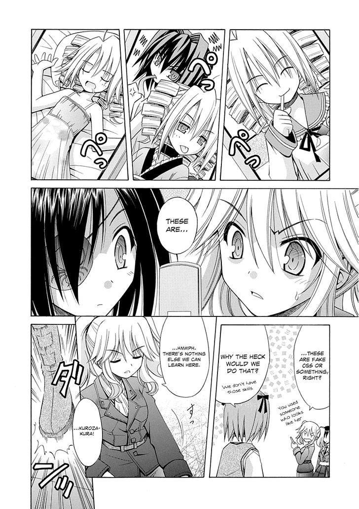 Omamori Himari - Vol.11 Chapter 65 : The Stagnant Witch Cat’s Juncture