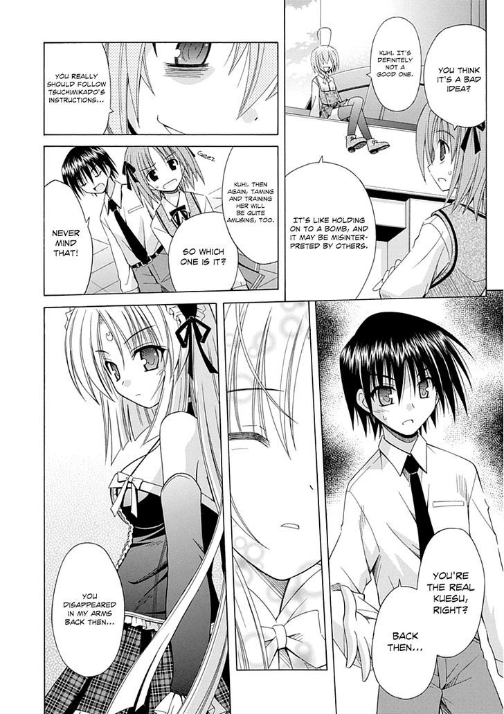 Omamori Himari - Vol.11 Chapter 65 : The Stagnant Witch Cat’s Juncture