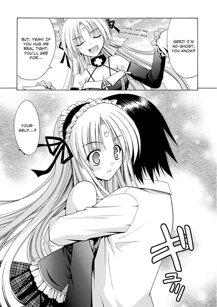 Omamori Himari - Vol.11 Chapter 65 : The Stagnant Witch Cat’s Juncture