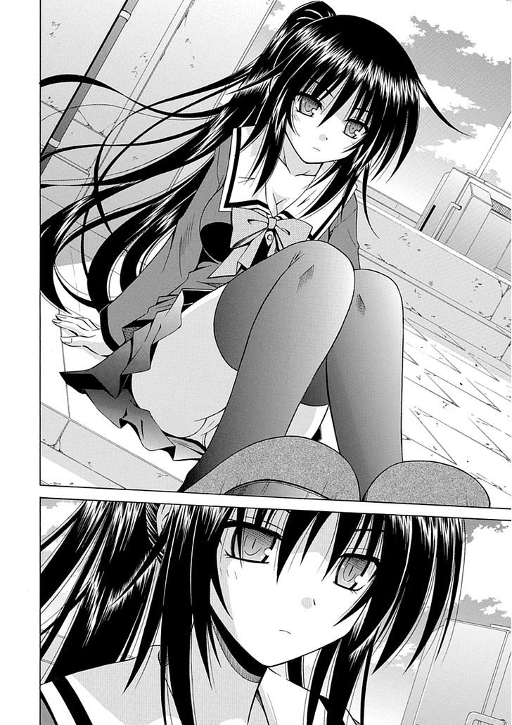 Omamori Himari - Vol.11 Chapter 65 : The Stagnant Witch Cat’s Juncture