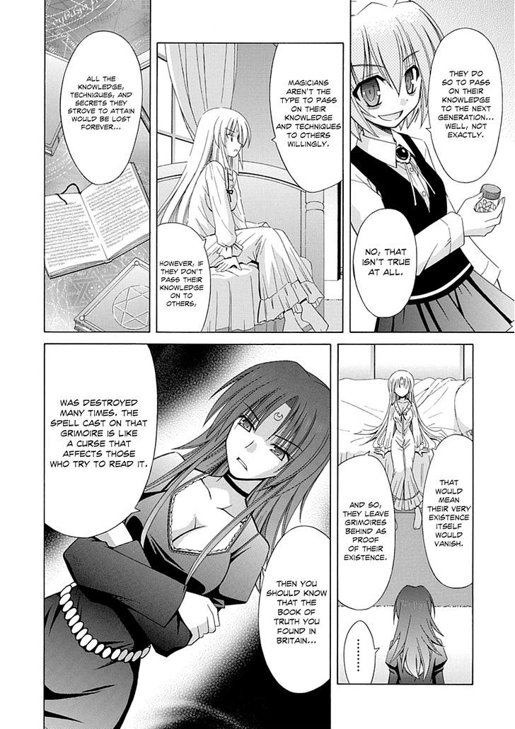 Omamori Himari - Vol.11 Chapter 65 : The Stagnant Witch Cat’s Juncture