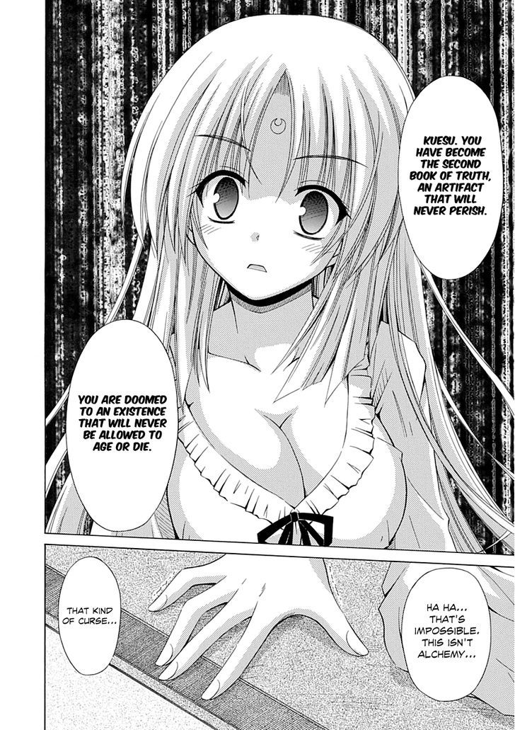 Omamori Himari - Vol.11 Chapter 65 : The Stagnant Witch Cat’s Juncture