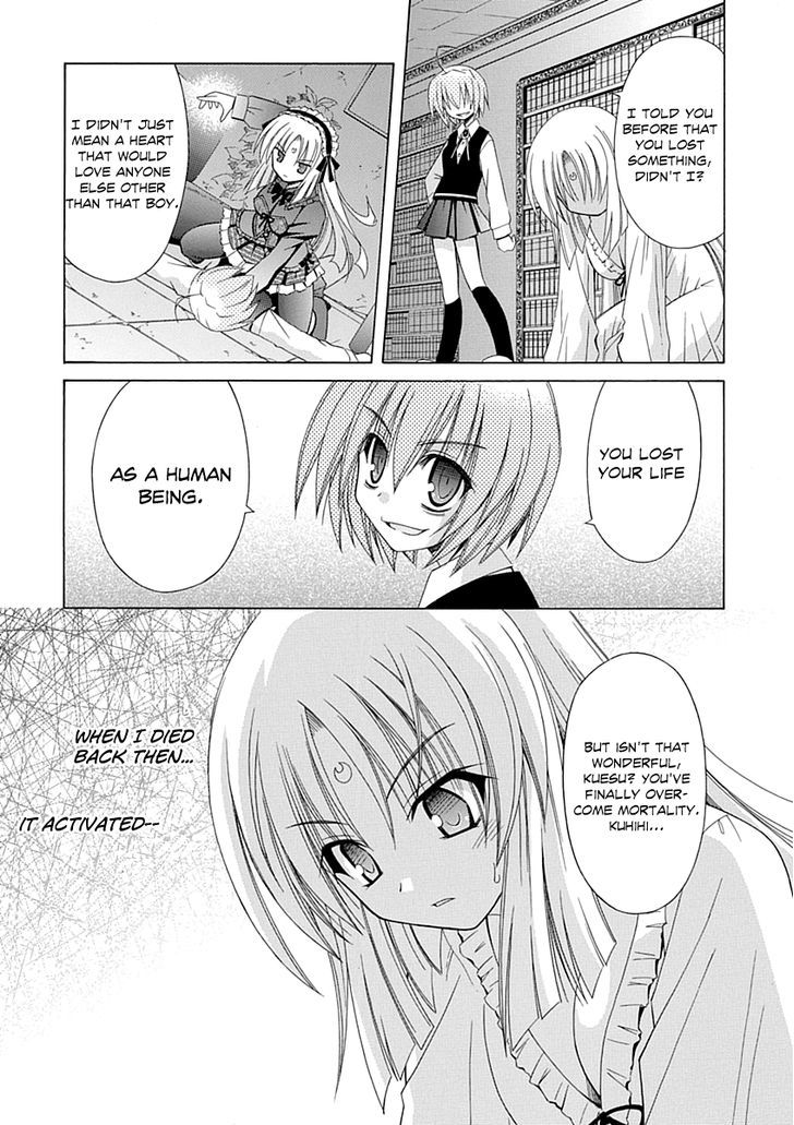 Omamori Himari - Vol.11 Chapter 65 : The Stagnant Witch Cat’s Juncture