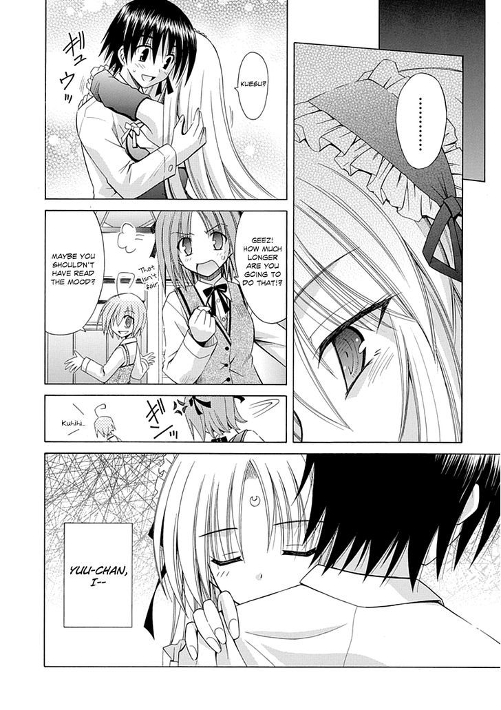 Omamori Himari - Vol.11 Chapter 65 : The Stagnant Witch Cat’s Juncture