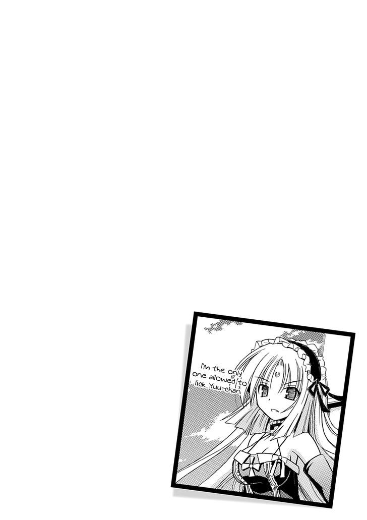 Omamori Himari - Vol.11 Chapter 65 : The Stagnant Witch Cat’s Juncture