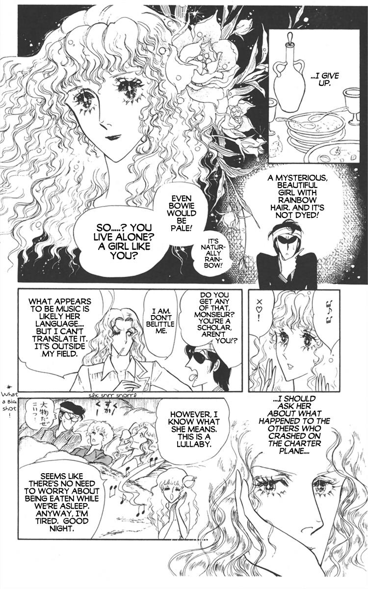 Diamond ❤ Godzillan - Vol.1 Chapter 1: Diamond ❤ Godzillan