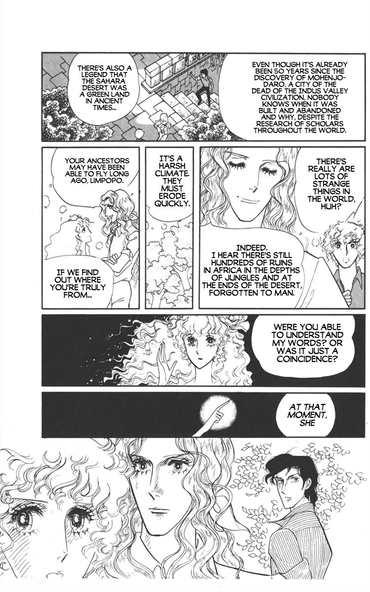 Diamond ❤ Godzillan - Vol.1 Chapter 1: Diamond ❤ Godzillan