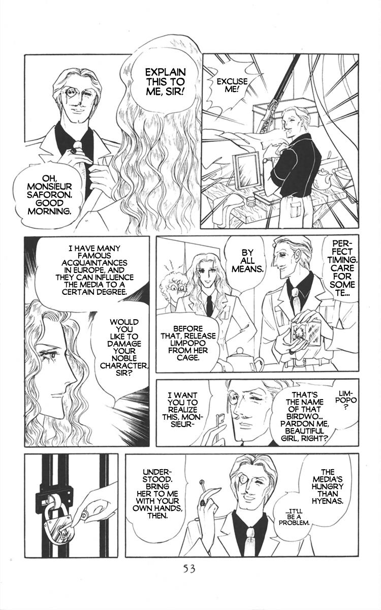 Diamond ❤ Godzillan - Vol.1 Chapter 1: Diamond ❤ Godzillan