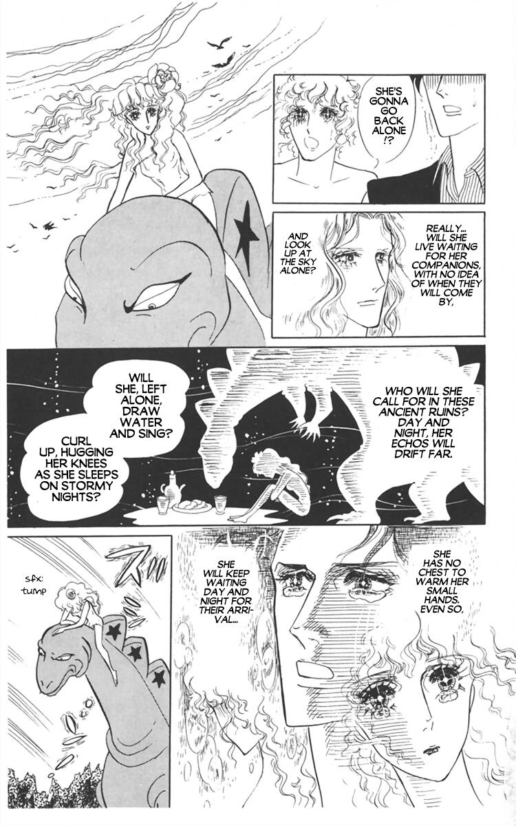 Diamond ❤ Godzillan - Vol.1 Chapter 1: Diamond ❤ Godzillan