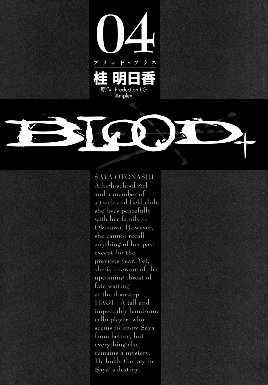 Blood+ - Vol.4 Chapter 1 : Ch13-16 (Fixed)