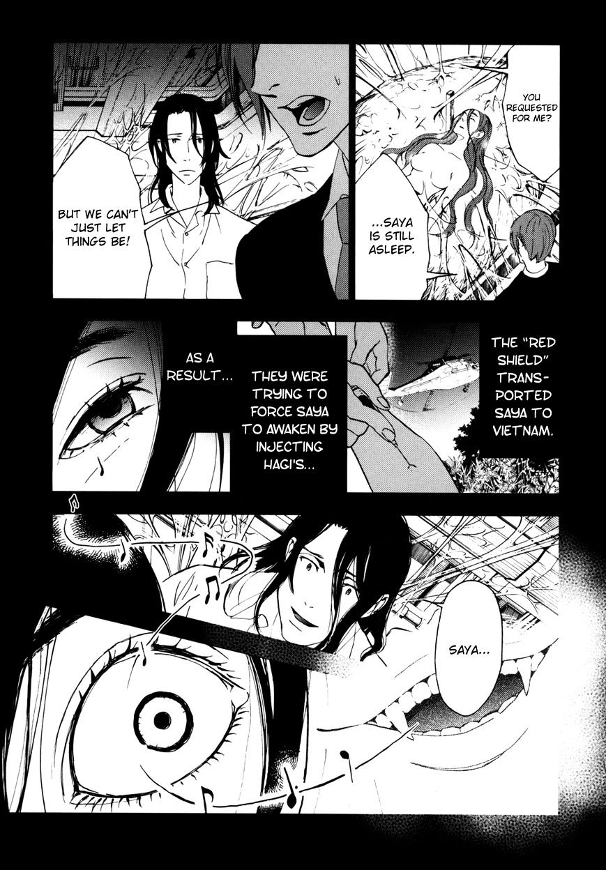 Blood+ - Vol.4 Chapter 1 : Ch13-16 (Fixed)