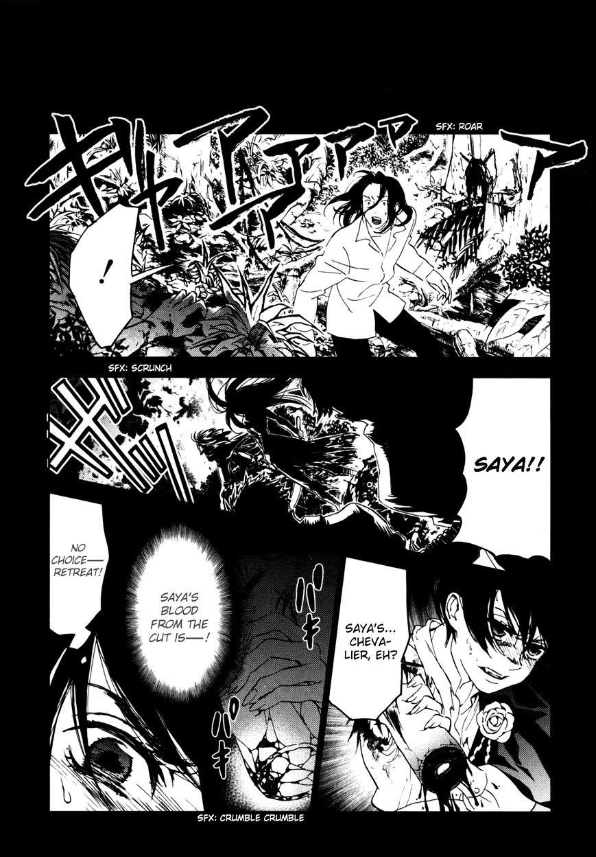 Blood+ - Vol.4 Chapter 1 : Ch13-16 (Fixed)