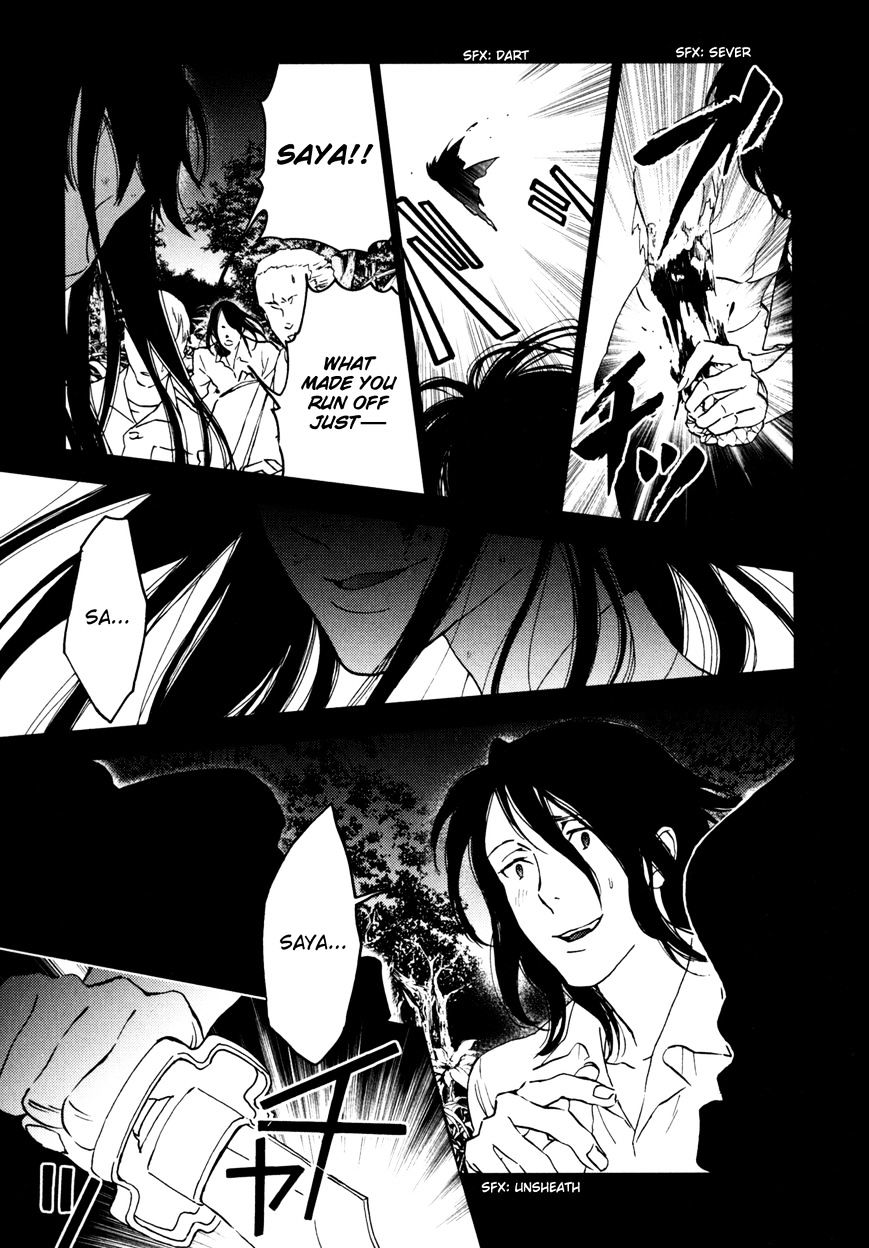 Blood+ - Vol.4 Chapter 1 : Ch13-16 (Fixed)