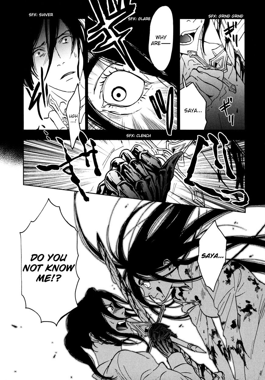 Blood+ - Vol.4 Chapter 1 : Ch13-16 (Fixed)