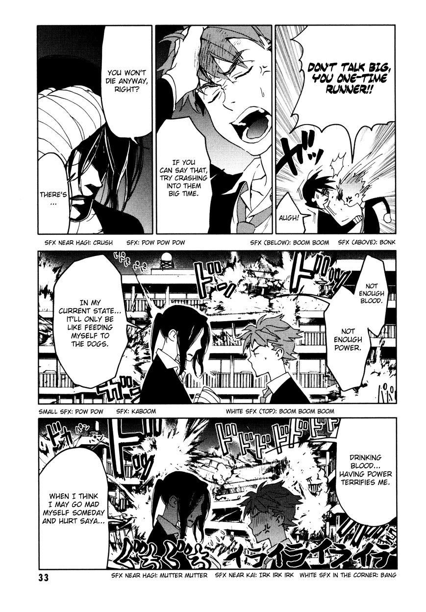 Blood+ - Vol.4 Chapter 1 : Ch13-16 (Fixed)