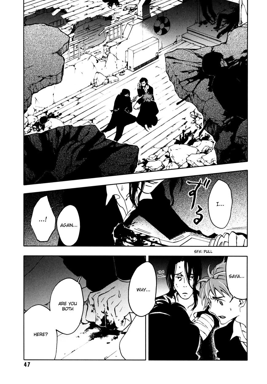 Blood+ - Vol.4 Chapter 1 : Ch13-16 (Fixed)