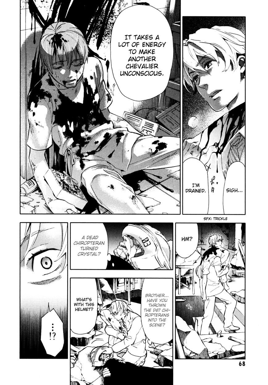 Blood+ - Vol.4 Chapter 1 : Ch13-16 (Fixed)