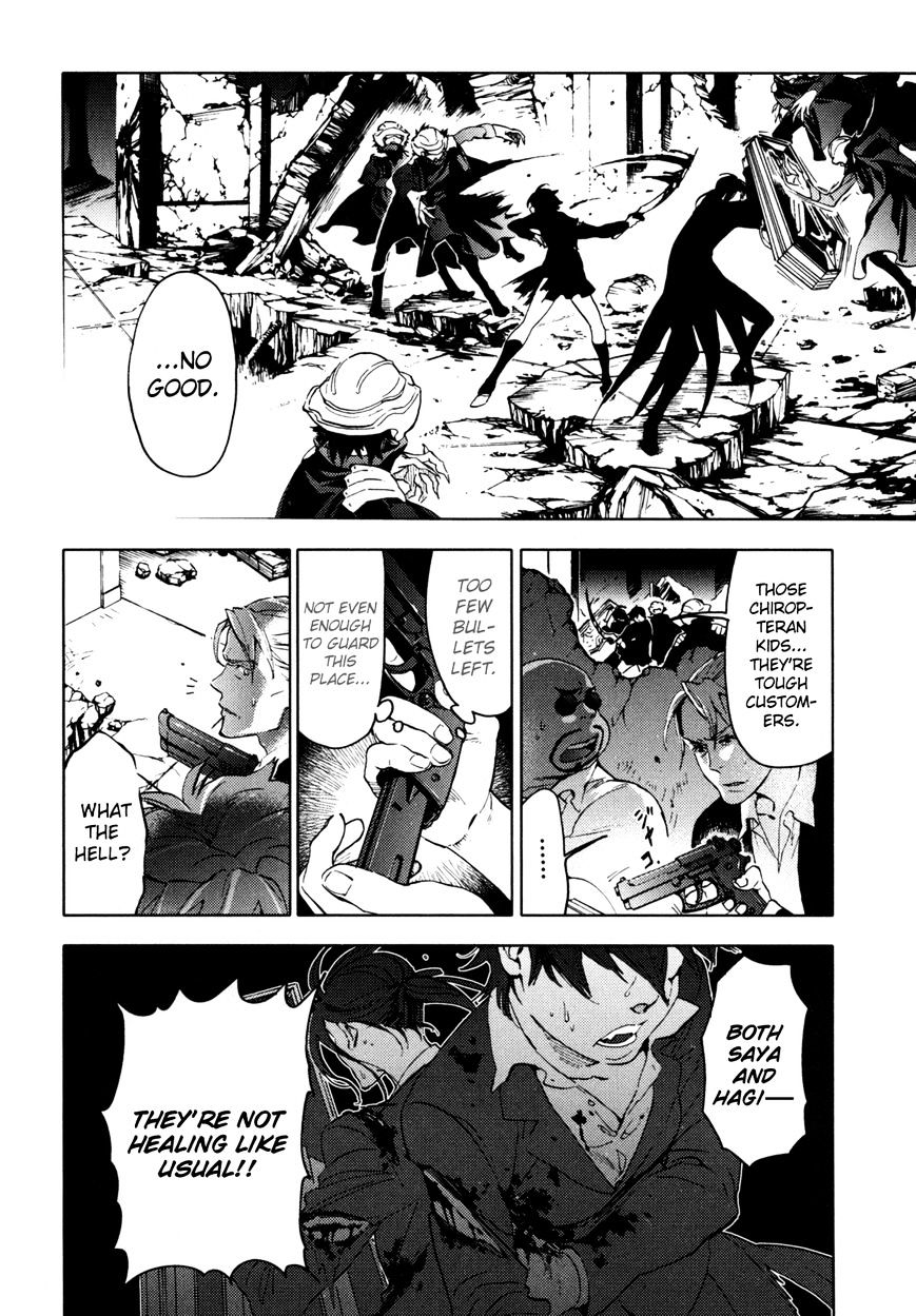 Blood+ - Vol.4 Chapter 1 : Ch13-16 (Fixed)