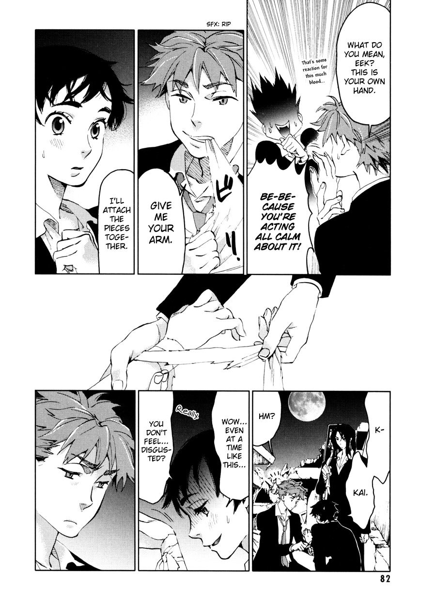 Blood+ - Vol.4 Chapter 1 : Ch13-16 (Fixed)