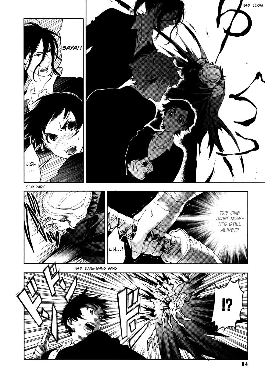 Blood+ - Vol.4 Chapter 1 : Ch13-16 (Fixed)