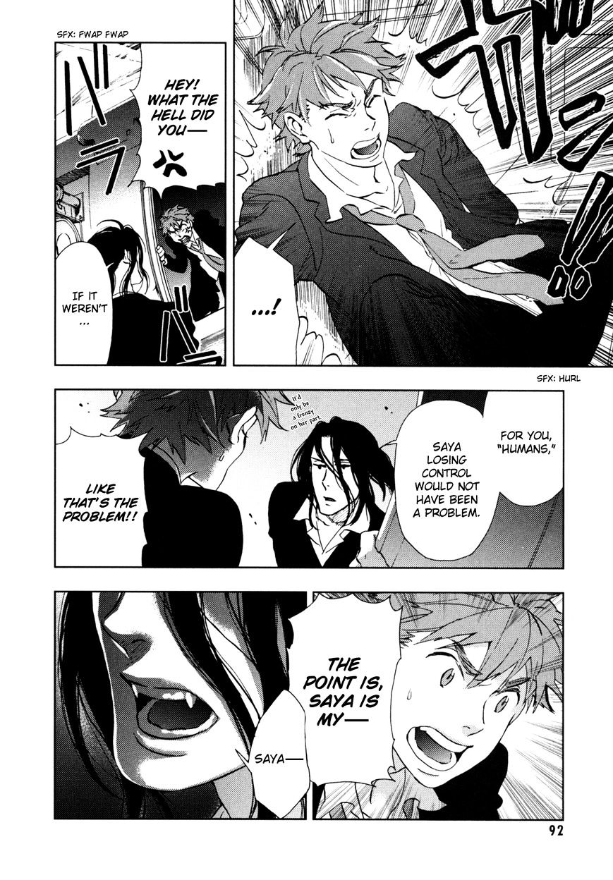 Blood+ - Vol.4 Chapter 1 : Ch13-16 (Fixed)