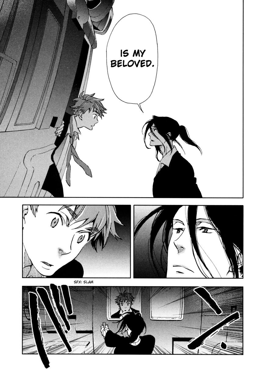 Blood+ - Vol.4 Chapter 1 : Ch13-16 (Fixed)