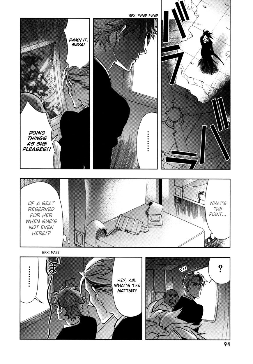 Blood+ - Vol.4 Chapter 1 : Ch13-16 (Fixed)