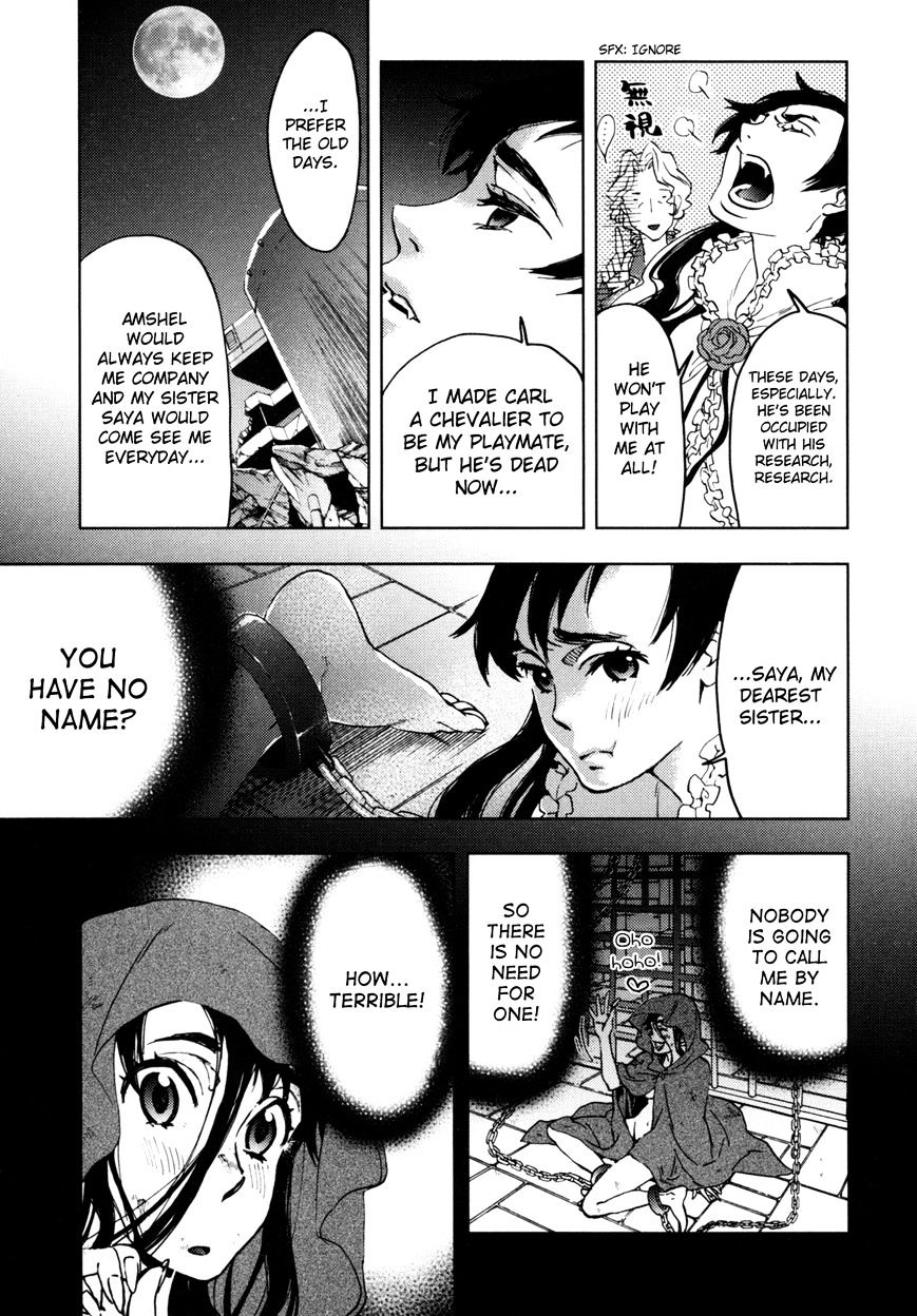 Blood+ - Vol.4 Chapter 1 : Ch13-16 (Fixed)