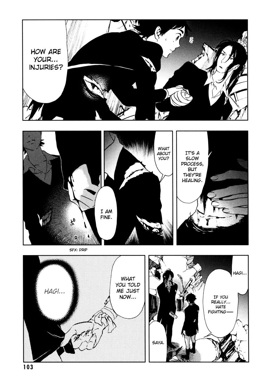 Blood+ - Vol.4 Chapter 1 : Ch13-16 (Fixed)