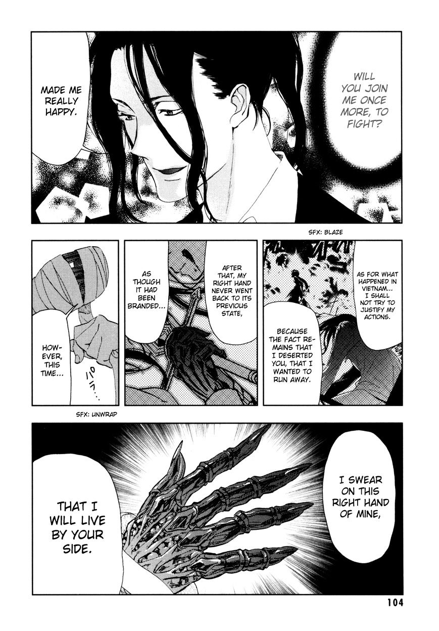 Blood+ - Vol.4 Chapter 1 : Ch13-16 (Fixed)