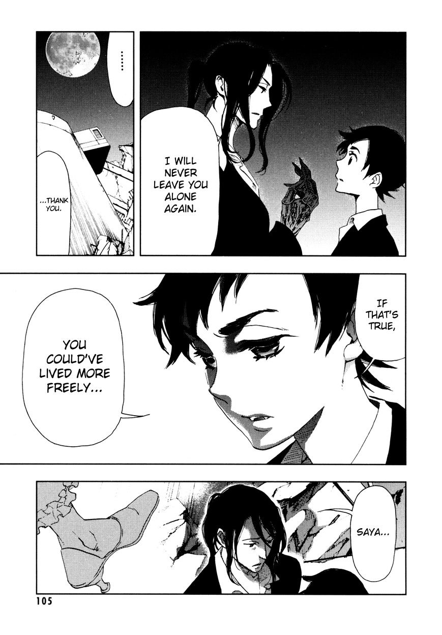 Blood+ - Vol.4 Chapter 1 : Ch13-16 (Fixed)