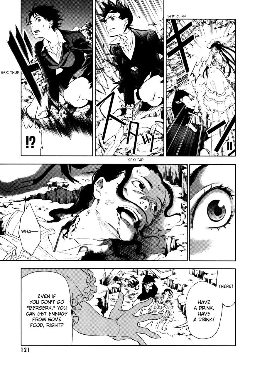 Blood+ - Vol.4 Chapter 1 : Ch13-16 (Fixed)