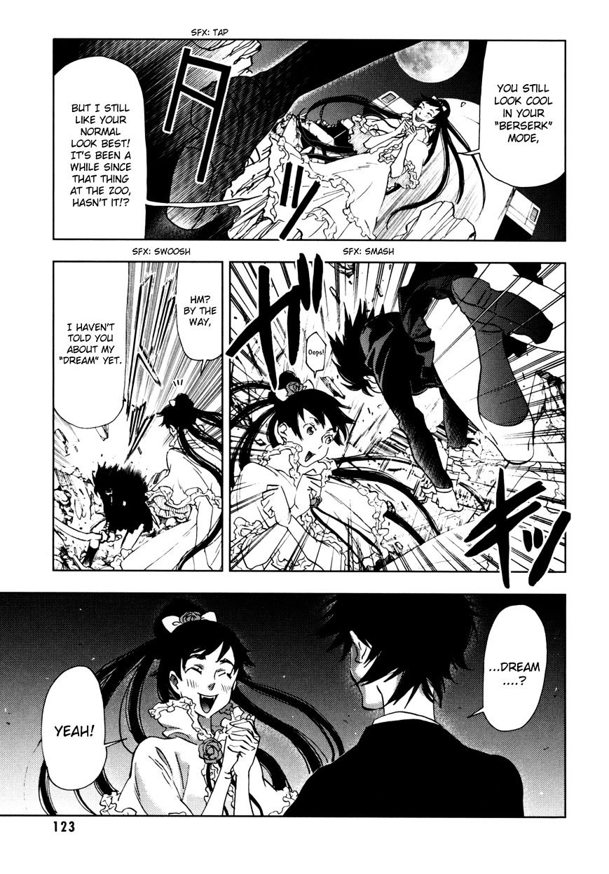 Blood+ - Vol.4 Chapter 1 : Ch13-16 (Fixed)