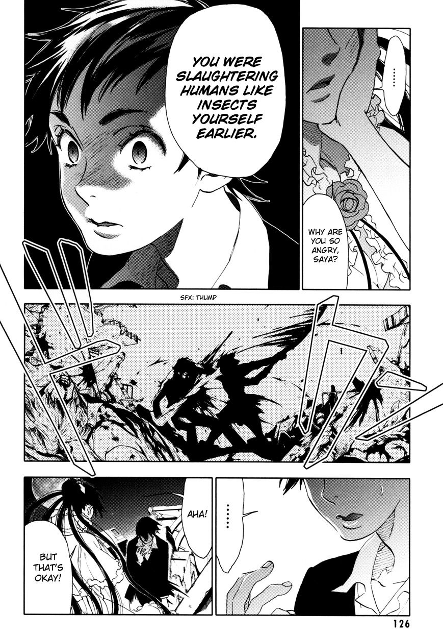 Blood+ - Vol.4 Chapter 1 : Ch13-16 (Fixed)