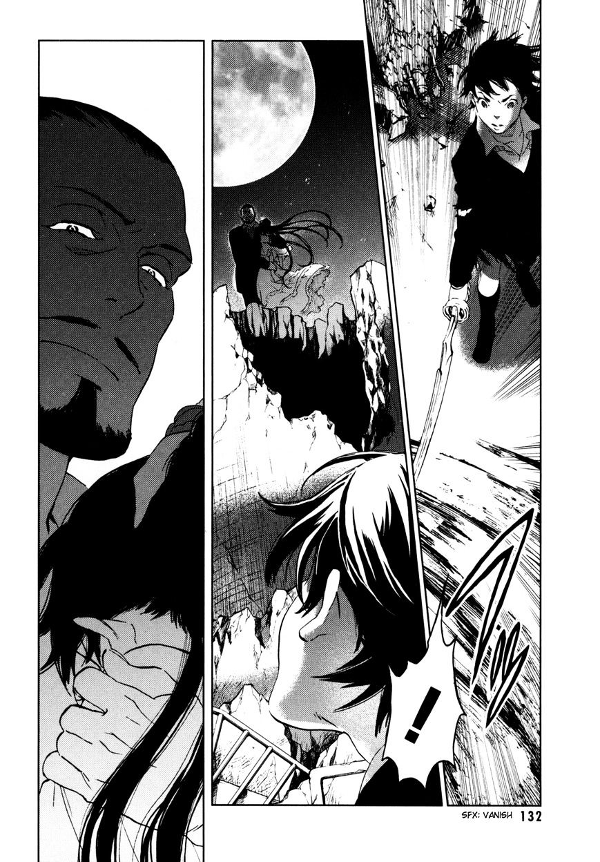 Blood+ - Vol.4 Chapter 1 : Ch13-16 (Fixed)