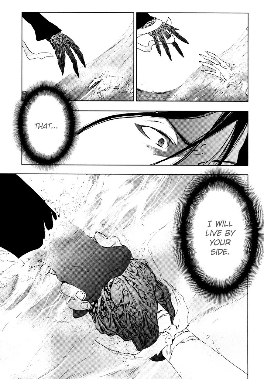 Blood+ - Vol.4 Chapter 1 : Ch13-16 (Fixed)