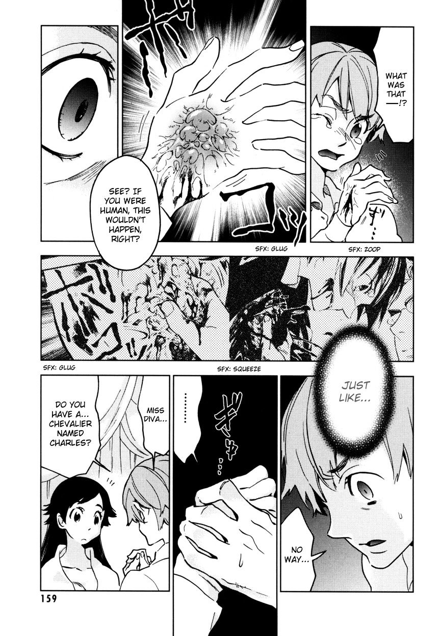 Blood+ - Vol.4 Chapter 1 : Ch13-16 (Fixed)