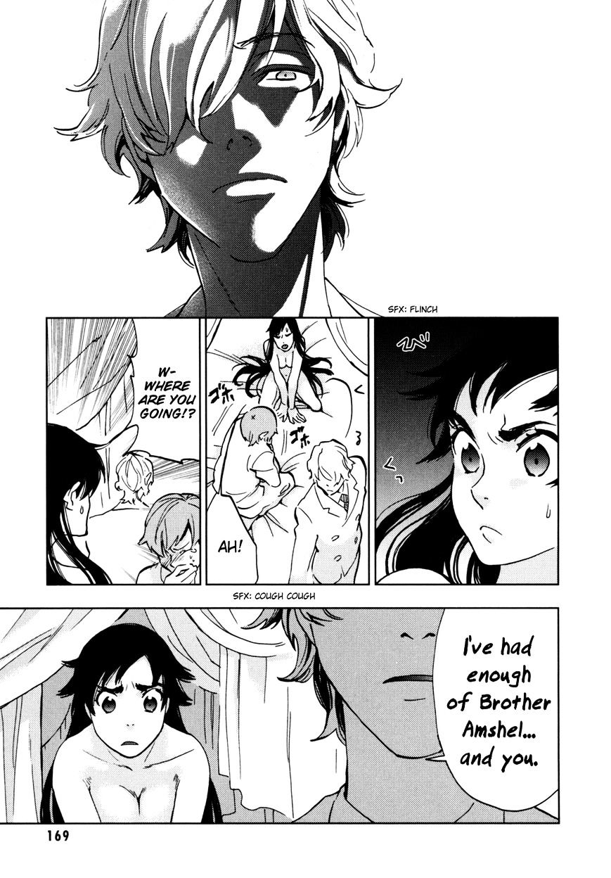 Blood+ - Vol.4 Chapter 1 : Ch13-16 (Fixed)