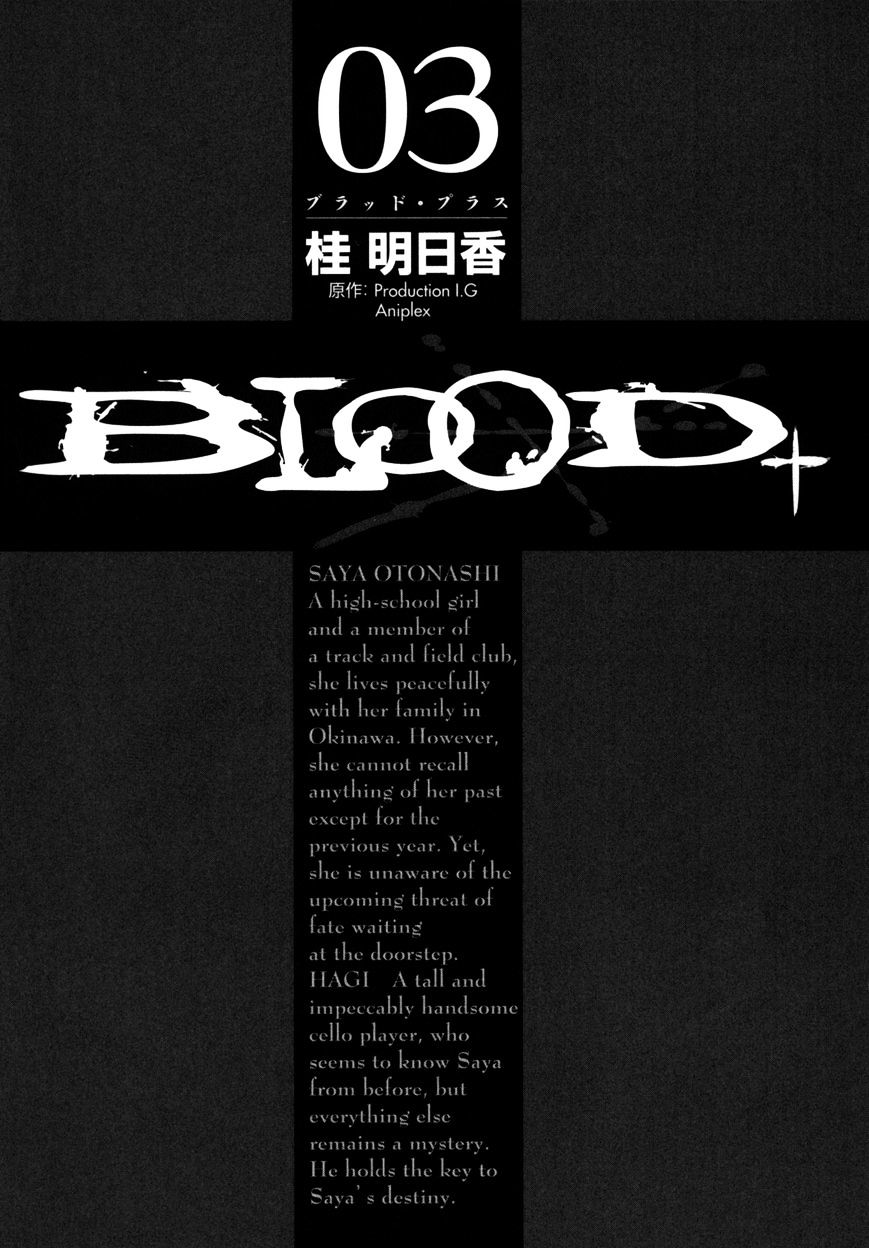 Blood+ - Vol.3 Chapter 1 : Ch9-11 (Fixed)