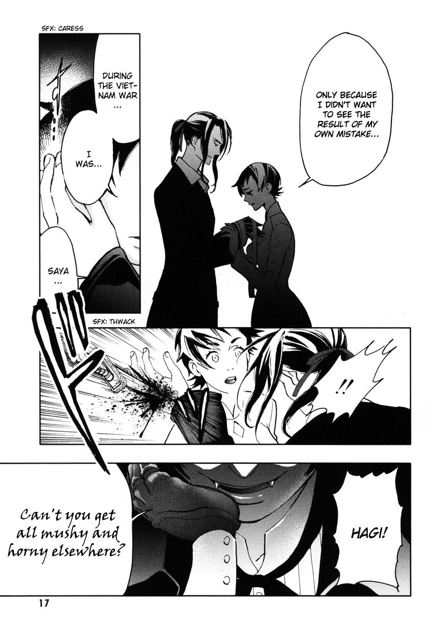 Blood+ - Vol.3 Chapter 1 : Ch9-11 (Fixed)