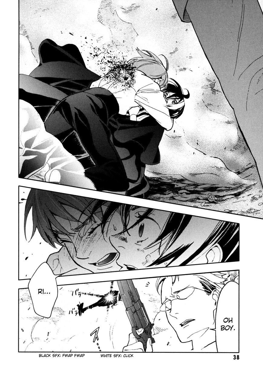 Blood+ - Vol.3 Chapter 1 : Ch9-11 (Fixed)