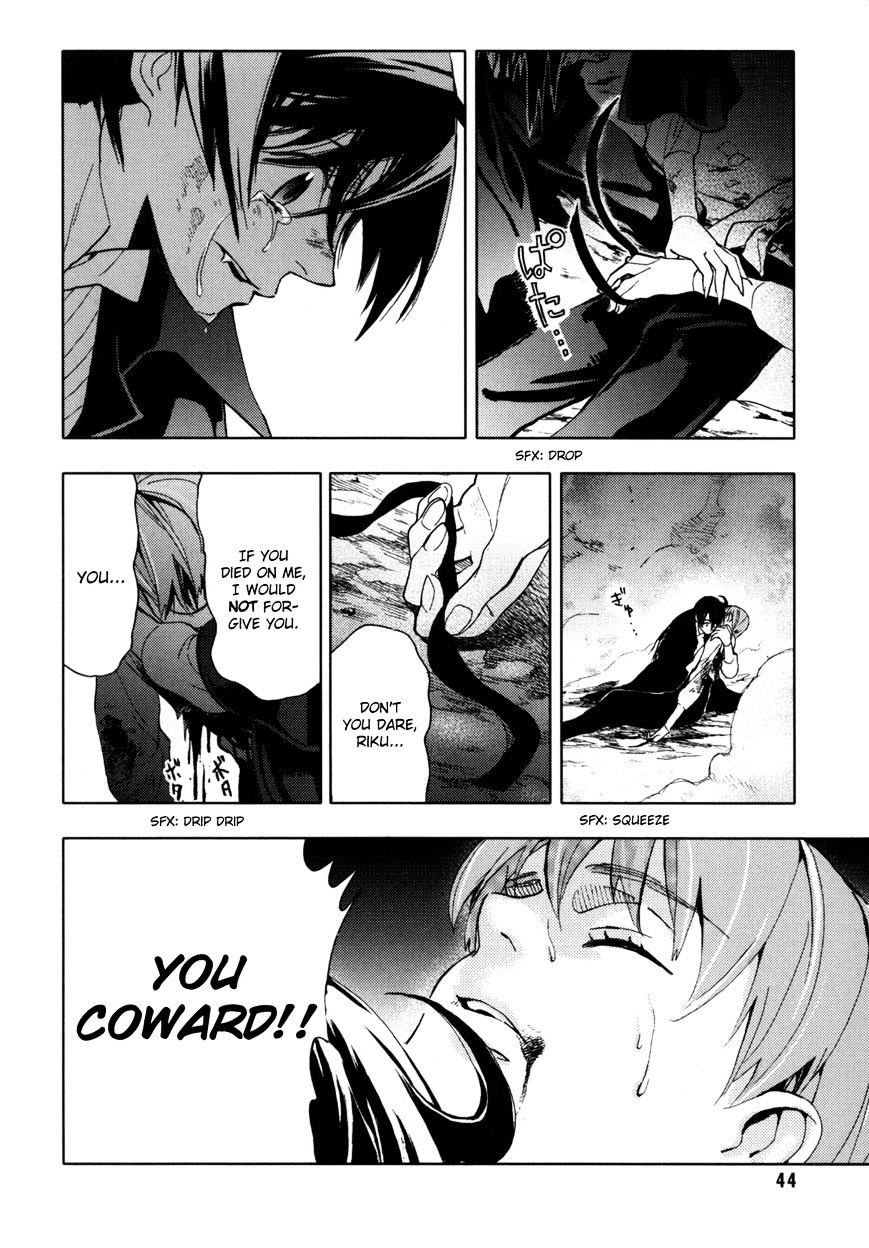 Blood+ - Vol.3 Chapter 1 : Ch9-11 (Fixed)