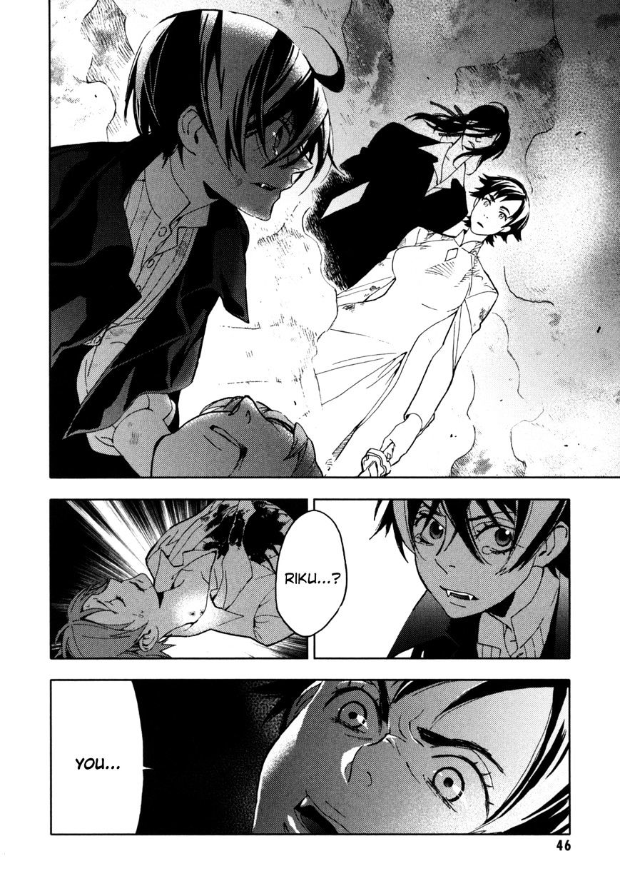 Blood+ - Vol.3 Chapter 1 : Ch9-11 (Fixed)