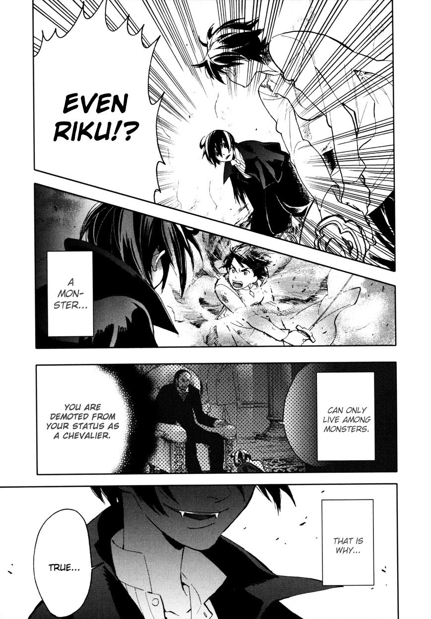 Blood+ - Vol.3 Chapter 1 : Ch9-11 (Fixed)