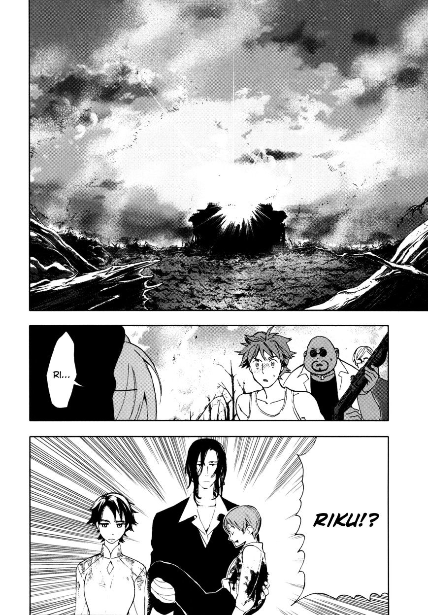 Blood+ - Vol.3 Chapter 1 : Ch9-11 (Fixed)