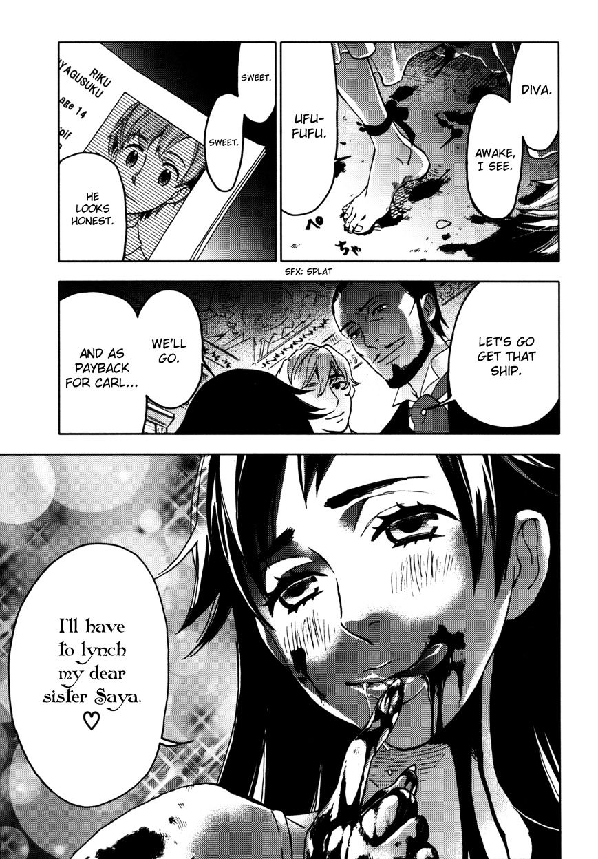 Blood+ - Vol.3 Chapter 1 : Ch9-11 (Fixed)