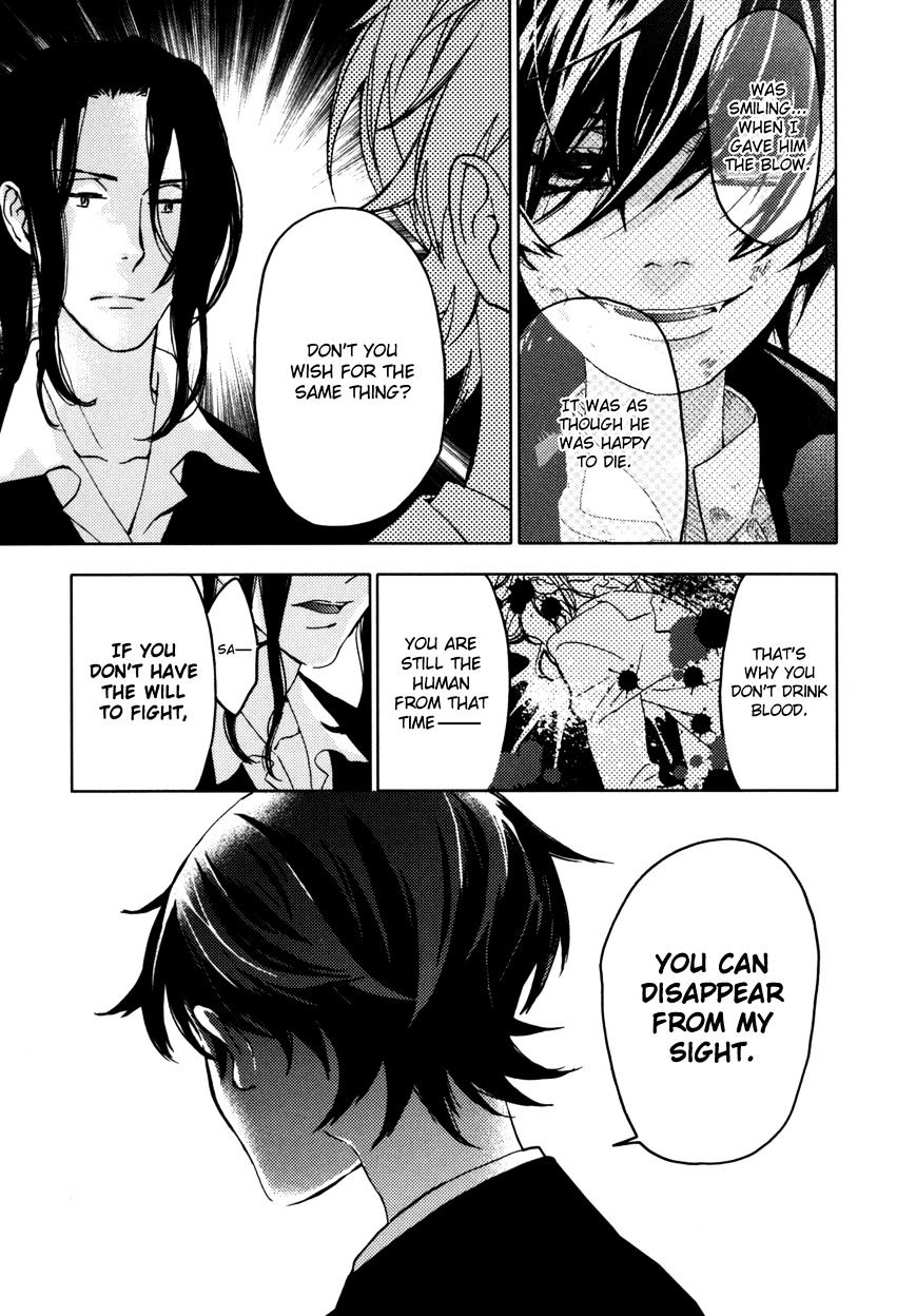 Blood+ - Vol.3 Chapter 1 : Ch9-11 (Fixed)